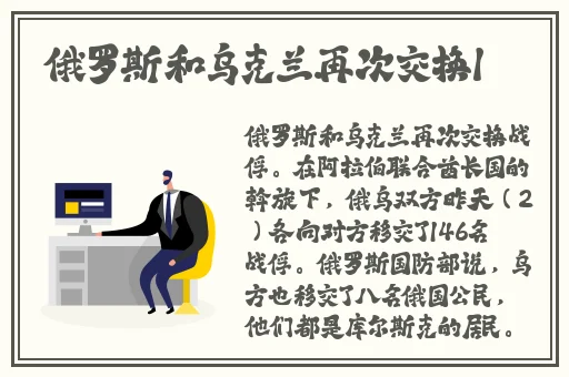 国产一级精品高清一级毛片